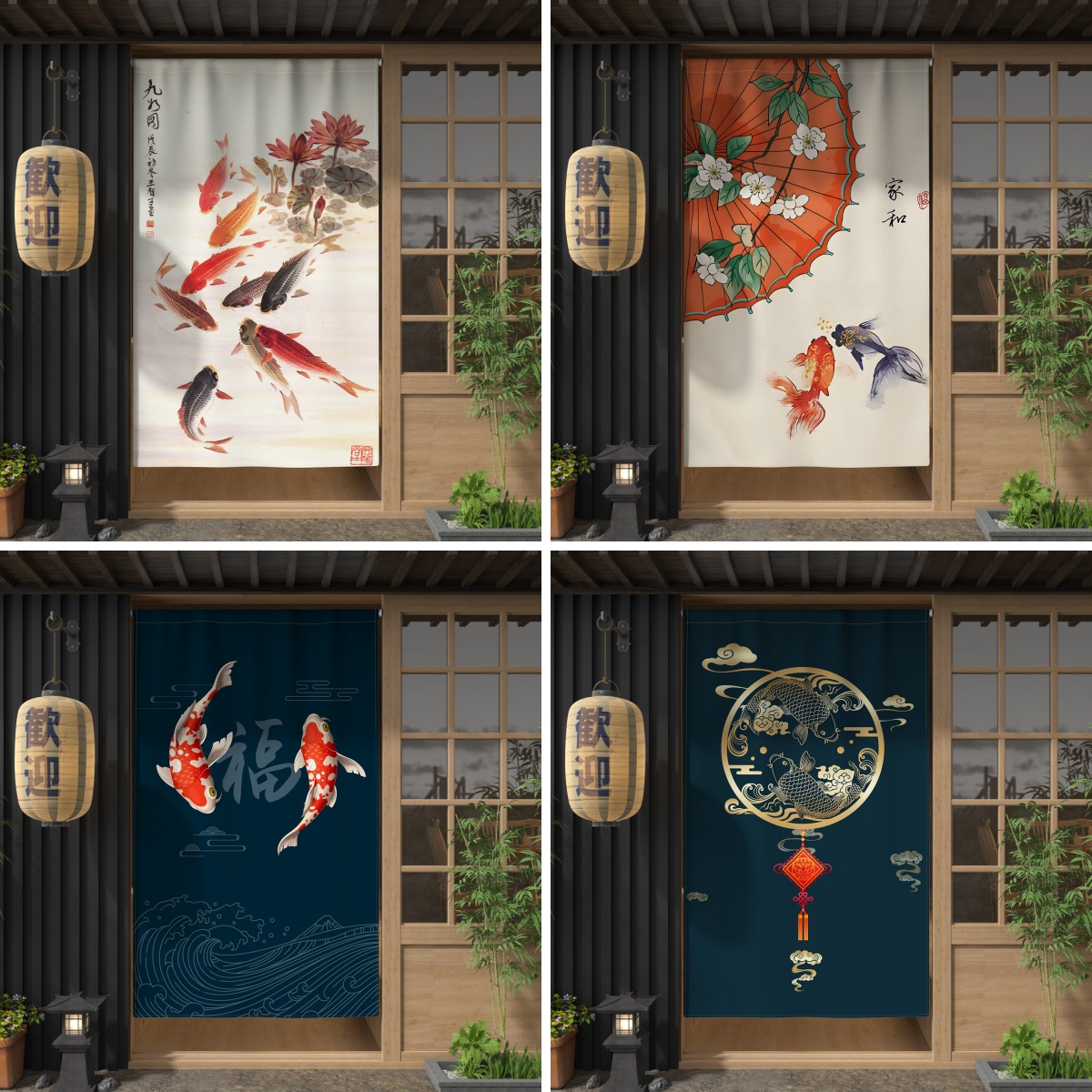 Noren Curtain Doorway - 中国の鯉、日本のドアフィッシュカーテン、暖簾カーテン、キッチン仕切りカーテン、リビングルームエントランス仕切り、リネンカーテン