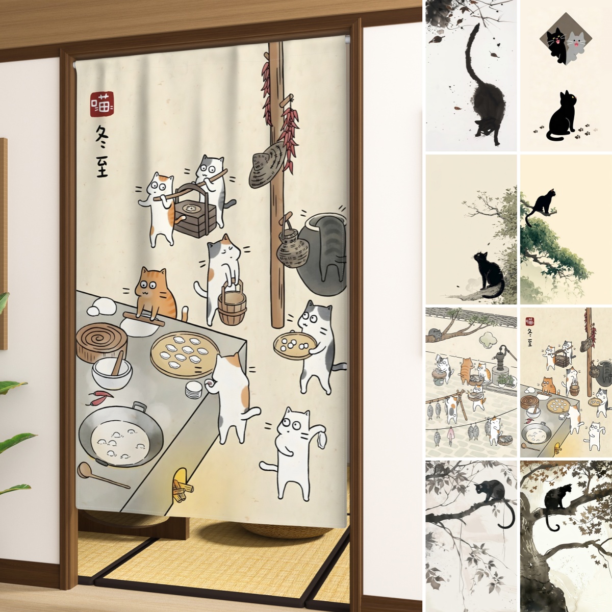 冬用カーテン かわいい猫のドアカーテン 中国の伝統的な祭りス - Noren Curtain Doorway のレビューと価格