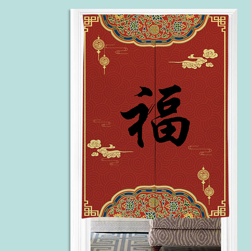 風水のための中国のドアカーテン,キッチンの装飾,レストラン, - Noren Curtain Doorway のレビューと価格